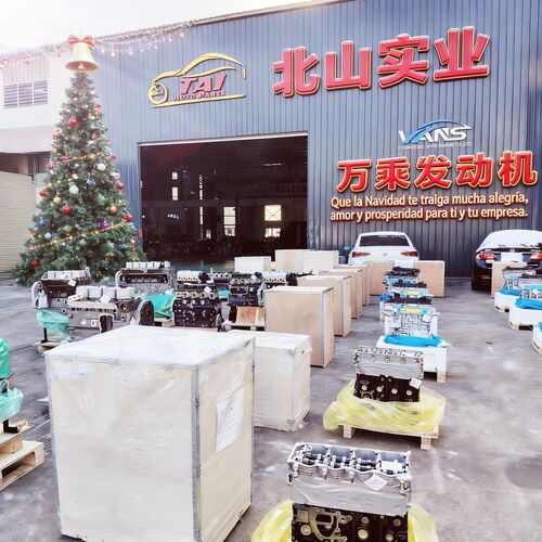 최신 회사 블로그 2026년 새해를 기원합니다.