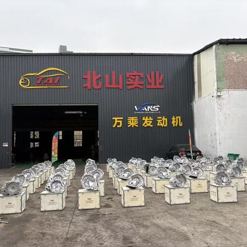 최신 회사 블로그 Transmission Boxes | TWOO AUTO INDUSTRIAL LIMITED 