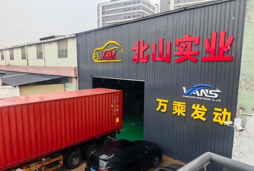 최신 회사 블로그 라틴 아메리카용 일본 디젤 엔진 부품: 지금 바로 다운타임을 해결하세요