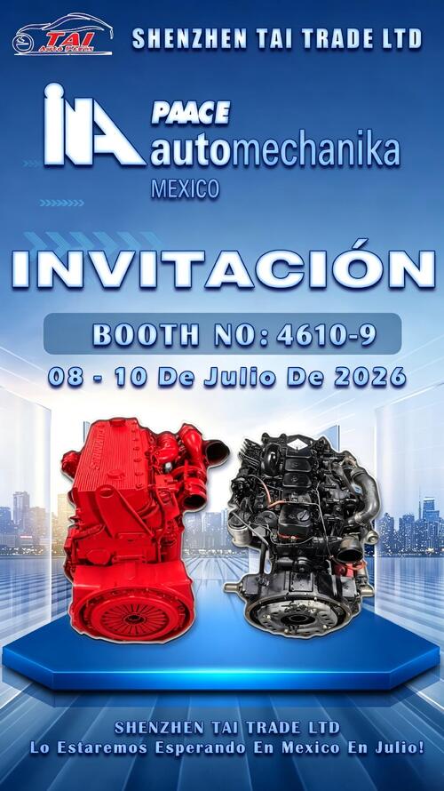 최신 회사 블로그 PAACE Automechanika Mexico City 2026에 참여하세요