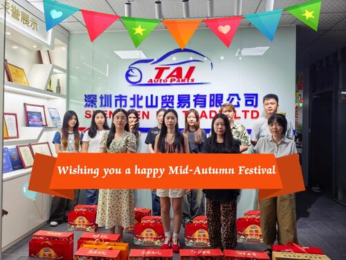 최신 회사 블로그 The Beauty of Mid-Autumn Festival | Gratitude & Stable Engine Supply for Global Partners