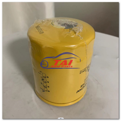 Good price 119005-35151 Yanmar 굴착기 4TNV94 4TNV98를 위한 일본 엔진 부품 기름 여과기 온라인으로