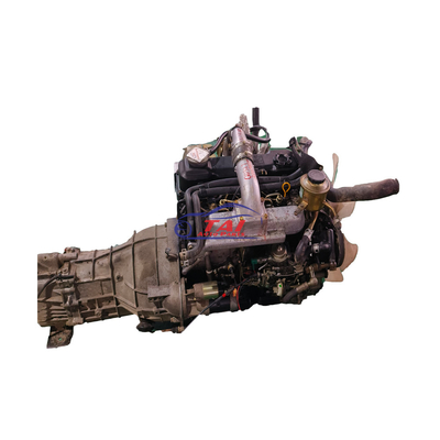 QD32 QD32T 일본 재건 엔진 명산력 148 bhp