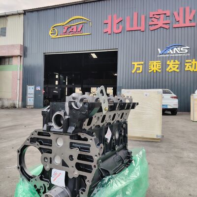 좋은 가격 이수즈 4HG1 디젤 엔진에 적합한 새로운 4HG1 엔진 긴 블록 온라인으로