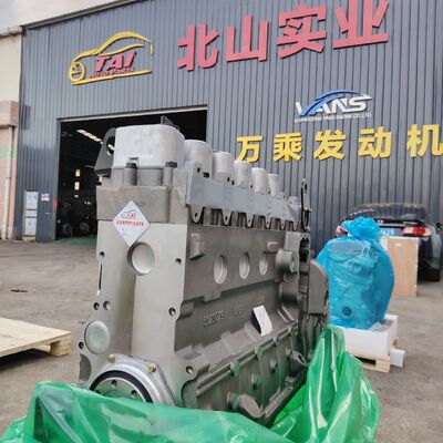 좋은 가격 Cummins 6BT 엔진 롱 블록 신품 온라인으로