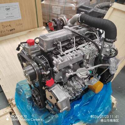 좋은 가격 S4S-DT 3.3L 인라인 4 터보 디젤 엔진 어셈블리 (산업 기계용 50kW 출력) 온라인으로